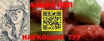 героин Боровичи