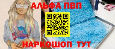 героин Боровичи