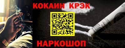 героин Боровичи