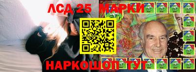 героин Боровичи
