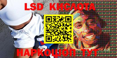 героин Боровичи