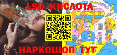 героин Боровичи