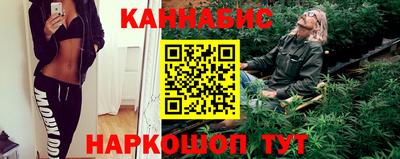 героин Боровичи