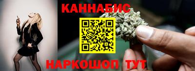 соль ск Брянск