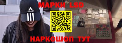 героин Боровичи