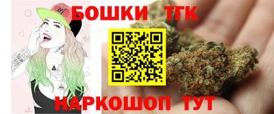 героин Боровичи