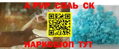 героин Боровичи