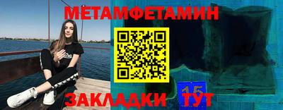 героин Боровичи