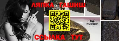героин Боровичи