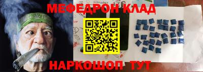 скорость mdpv Владимир